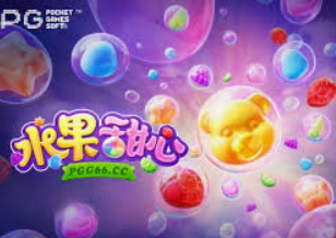 华体app官方下载入口电脑免费版