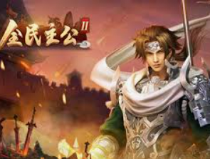 华体app官方下载入口电脑免费版